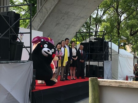 190601城北公園フェア2019　画像 023.JPG